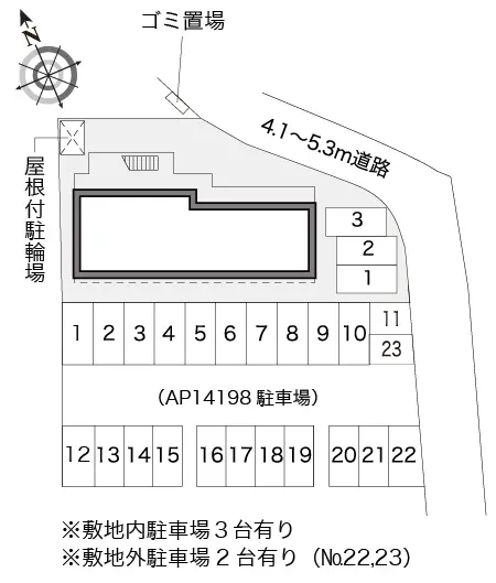 富士市今泉２丁目 月極駐車場